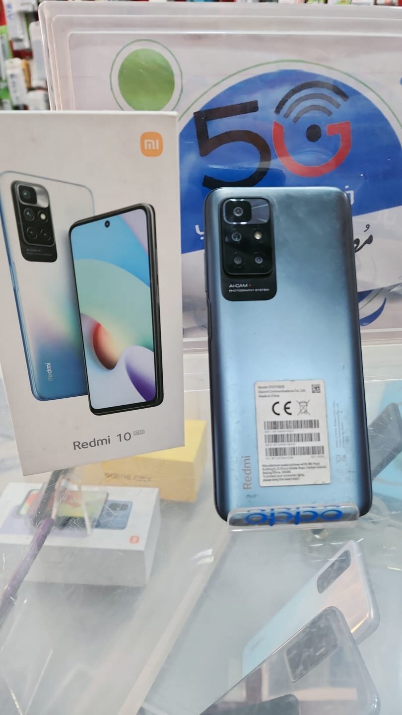 ريدمى 10 128 /4 استعمال - الصورة 2