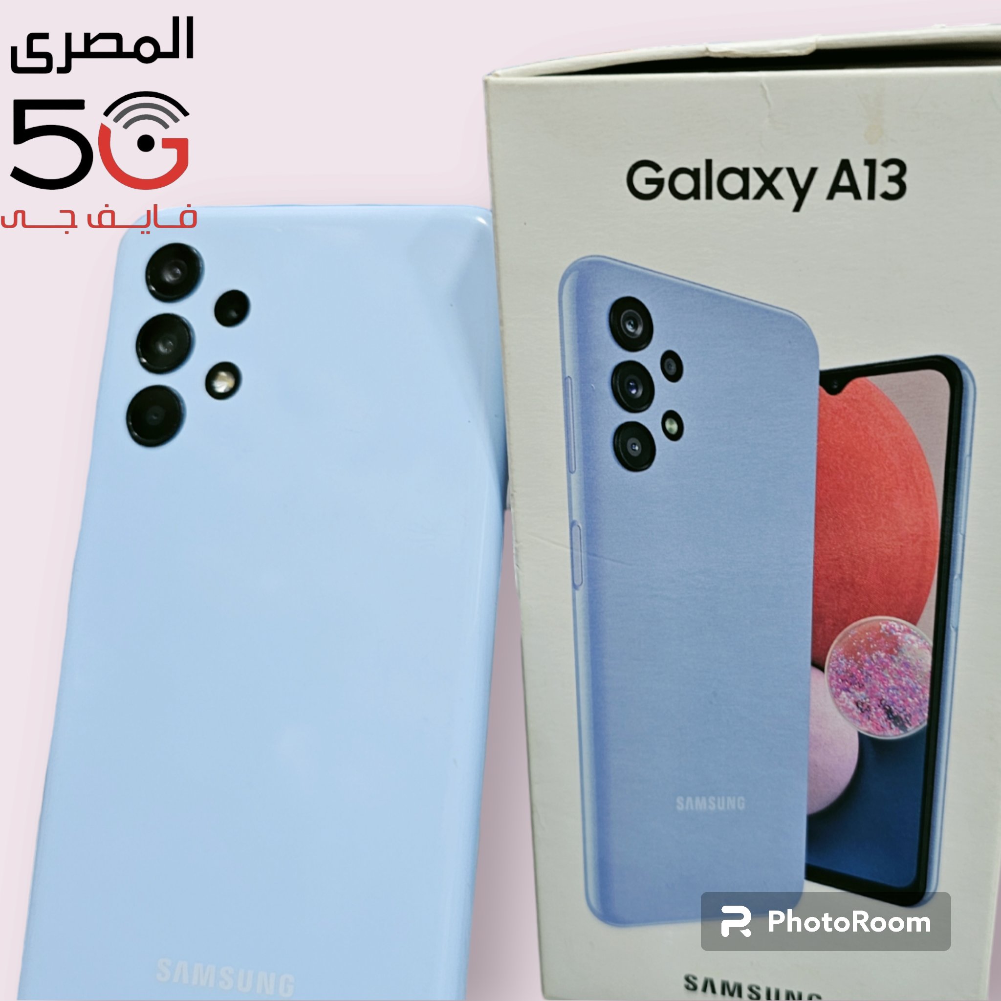 سامسونج A13
128 جيجا 4جيجا رام