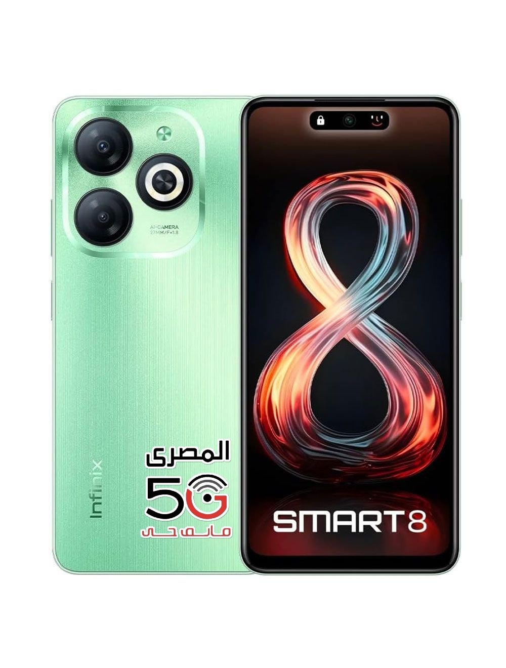 انفنيكس سمارت 8 64 جيجا 8رام (4+4)
Infinix smart 8