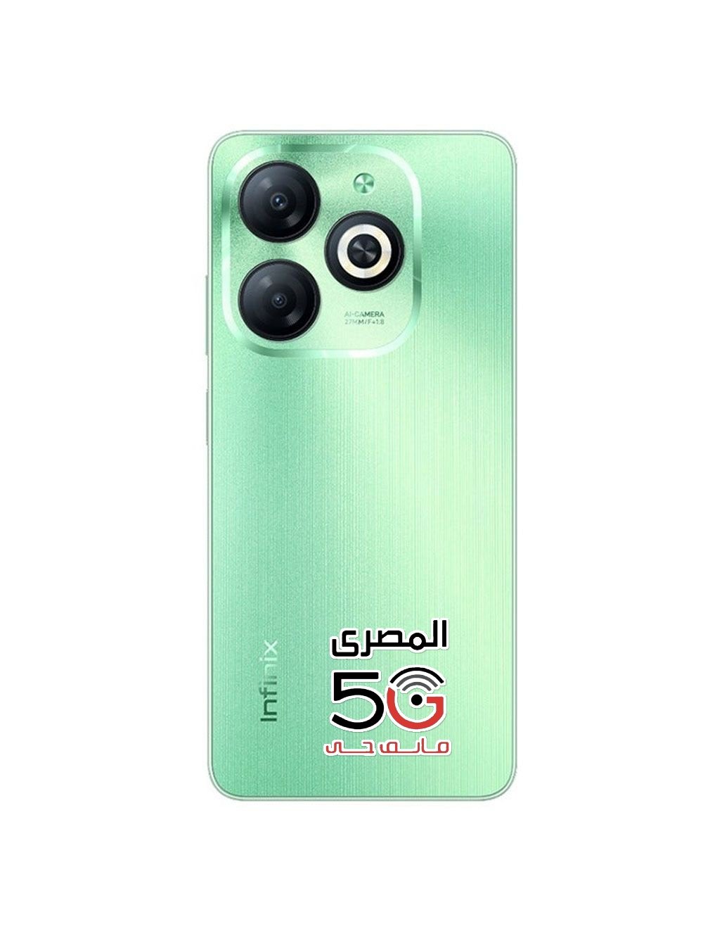 انفنيكس سمارت 8 64 جيجا 8رام (4+4)
Infinix smart 8 - الصورة 2